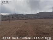 辽宁省,朝阳市,龙城区,半拉山街道,半拉山村