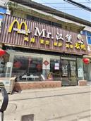 江苏省,淮安市,淮安区,宋集乡,宋集村