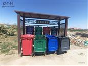 山东省,烟台市,莱州市,平里店镇,大沟崖村