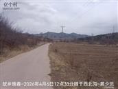 辽宁省,朝阳市,龙城区,半拉山街道,半拉山村