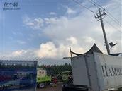 山东省,聊城市,冠县,店子镇,里固八甲村