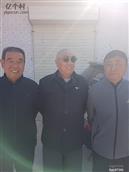 陕西省,延安市,洛川县,旧县镇,洛生村