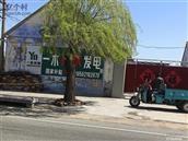 山东省,烟台市,莱州市,平里店镇,店东村