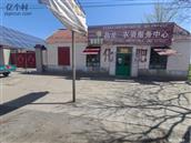 山东省,烟台市,莱州市,平里店镇,店东村