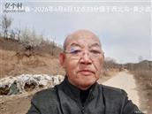 辽宁省,朝阳市,龙城区,半拉山街道,半拉山村