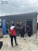 湖北省,荆门市,沙洋县,高阳镇,黄集村