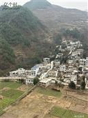 云南省,昭通市,鲁甸县,水磨镇,新棚村