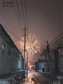 山东省,聊城市,冠县,烟庄街道,后张平社区