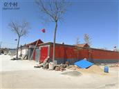 山东省,烟台市,莱州市,平里店镇,大沟崖村