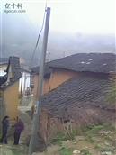 福建省,三明市,将乐县,安仁乡,岭头林果场