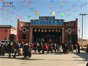 内蒙古,呼和浩特市,土默特左旗,北什轴乡,新营子村