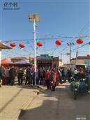 内蒙古,呼和浩特市,土默特左旗,北什轴乡,新营子村