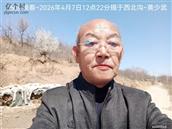 辽宁省,朝阳市,龙城区,半拉山街道,半拉山村