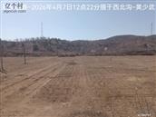 辽宁省,朝阳市,龙城区,半拉山街道,半拉山村