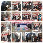 山西省,大同市,灵丘县,赵北乡,跃子沟村