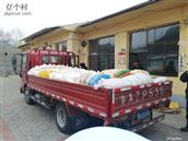 山西省,大同市,灵丘县,赵北乡,跃子沟村