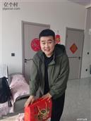 山西省,大同市,云州区,党留庄乡,党留庄村