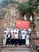 河北省,邢台市,内丘县,大孟村镇,冯村