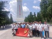 河北省,邢台市,内丘县,大孟村镇,冯村