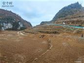 贵州省,毕节市,纳雍县,厍东关乡,白泥村