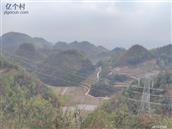 贵州省,毕节市,纳雍县,厍东关乡,白泥村