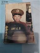 黑龙江省,绥化市,兰西县,长岗乡,长荣村