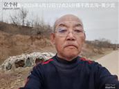 辽宁省,朝阳市,龙城区,半拉山街道,半拉山村