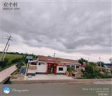 陕西省,咸阳市,淳化县,润镇,寨子村