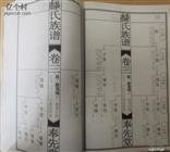 山东省,烟台市,莱州市,平里店镇,后曹家埠村