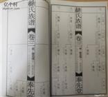 山东省,烟台市,莱州市,平里店镇,后曹家埠村