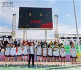 云南省,昭通市,永善县,码口乡,烟坪村