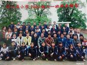 小关村 
