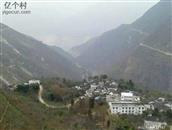 云南省,昭通市,永善县,大兴镇,金沙村