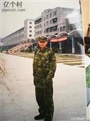 云南省,昭通市,永善县,大兴镇,金沙村