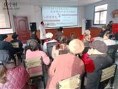 陕西省,西安市,灞桥区,红旗街道,三殿村