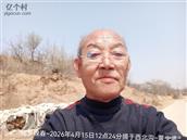 辽宁省,朝阳市,龙城区,半拉山街道,半拉山村