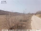 辽宁省,朝阳市,龙城区,半拉山街道,半拉山村