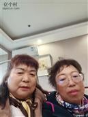 山东省,烟台市,招远市,齐山镇,后疃村