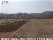 辽宁省,朝阳市,龙城区,半拉山街道,半拉山村