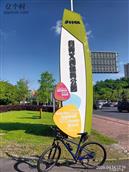 四川省,眉山市,丹棱县,顺龙乡,幸福村