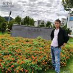 湖北省,十堰市,郧西县,香口乡,孟川村