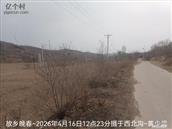 辽宁省,朝阳市,龙城区,半拉山街道,半拉山村