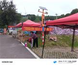 山东省,泰安市,肥城市,边院镇,兴隆村