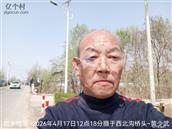 辽宁省,朝阳市,龙城区,半拉山街道,半拉山村