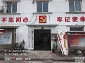 浙江省,宁波市,慈溪市,白沙路街道,白沙社区