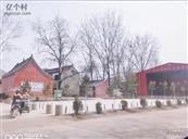 河南省,鹤壁市,浚县,伾山街道,高村营村