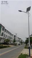 湖北省,黄冈市,麻城市,黄土岗镇,张家墩村