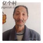 河南省,焦作市,武陟县,圪当店乡,邢庄村