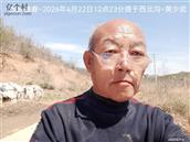 辽宁省,朝阳市,龙城区,半拉山街道,半拉山村