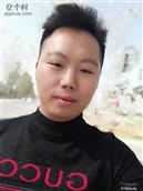 河南省,周口市,太康县,马厂镇,王老家村